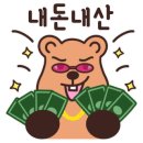 청포상회 이미지