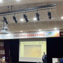 생태전환교육 한마당 참여 후기 이미지