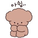봉스그룹 이미지