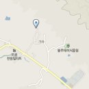 인디안참숯구이 이미지