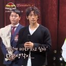 월드엑스포탈 이미지
