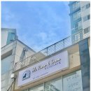 하이피아노교습소 이미지