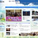 광음교회 이미지