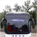 충남인삼상회 이미지