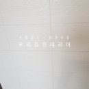 부산강서우체국 이미지