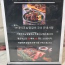 (주)엘로이즈 | [결혼준비4] 인천 주안 CN웨딩홀 엘로이즈홀 웨딩홀 페키지 당일계약 / 시식 후기