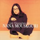 Nana Mouskouri / Malaguena Salerosa 이미지