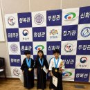 행복검도관 이미지