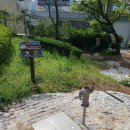 소계로 | [경남창원]창원 소계체육공원 놀이터(모래놀이 ,클라이밍등!)