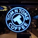 탐앤탐스업성호수점 이미지