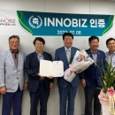 (주)오스코리아 네이버블로그