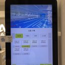 카페 자유시간 | [안양/밸런스 수영장] 자유수영 시간표 가격 주차 카페 이용 후기