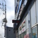 코끼리순대국밥 네이버블로그