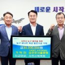 의료법인 승연의료재단 이미지