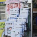 미니스톱 한림대점 이미지