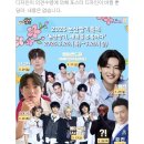 허들농장 | 논산 딸기축제 주차 체험일정 총정리 방문 꿀팁까지