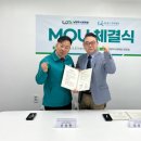엘에스한방병원 이미지