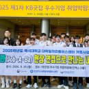 천안상업고등학교 이미지