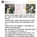 씨케이짐송파 이미지