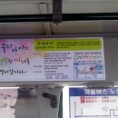 행복아동발달연구소 네이버블로그