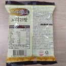 (주)금풍제과 이미지