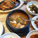 영애뽈찜밥상 | 내포맛집) 영애뽈찜밥상