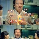 산성한의원 이미지