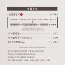 만성당 이미지