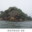 서도면-1 이미지