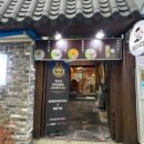 동합국밥 네이버블로그
