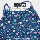 Na.L | 르망고 신상 수영복 수마린 NA 착샷 후기