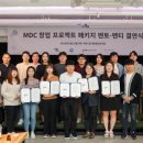 가니타니 이미지