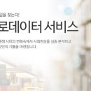 공공용 18 이미지