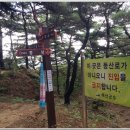 수덕사 대형주차장 이미지