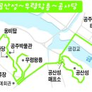 공주-52 이미지