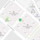송도만세공인중개사사무소 이미지