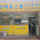 영신로55길 이미지