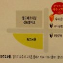 놀부PC 이미지