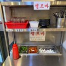 김밥마을 | 대전로컬맛집,대전노포맛집 매봉식당 계족산본점 방문 후기