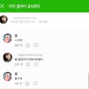 내가 냐옹하는건데 다른 고양이가 냐옹하는 줄 알고 두리번 거리는 바보 고양이