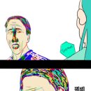 오돌이 이미지