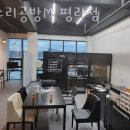 대구컴퓨터수리 컴수리공방M 평리점 모니터수리