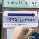 25년 5월 기록