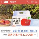 애플띵크 이미지