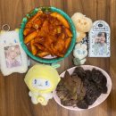 다경막창 | 5월- 레츠고라고하면됨