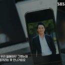 연락 이미지