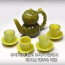 해주옥 이미지
