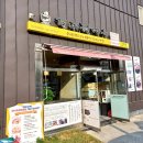 현대옥오송점 이미지