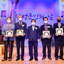장성문화원 프레시안