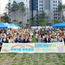 장위3동 주민센터 이미지